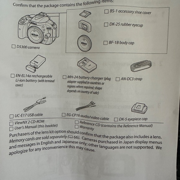 Nikon D5300 24.2 MP Digital SLR Camera - Black (18-55mm f/3.5-5.6G ED VR Lens) - Picture 5 of 5